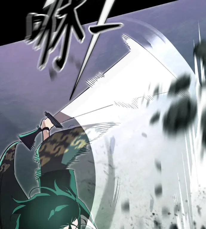漫画《阎罗降临》第137话第98张图