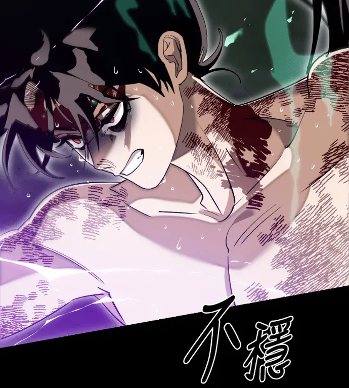 漫画《阎罗降临》第138话第179张图
