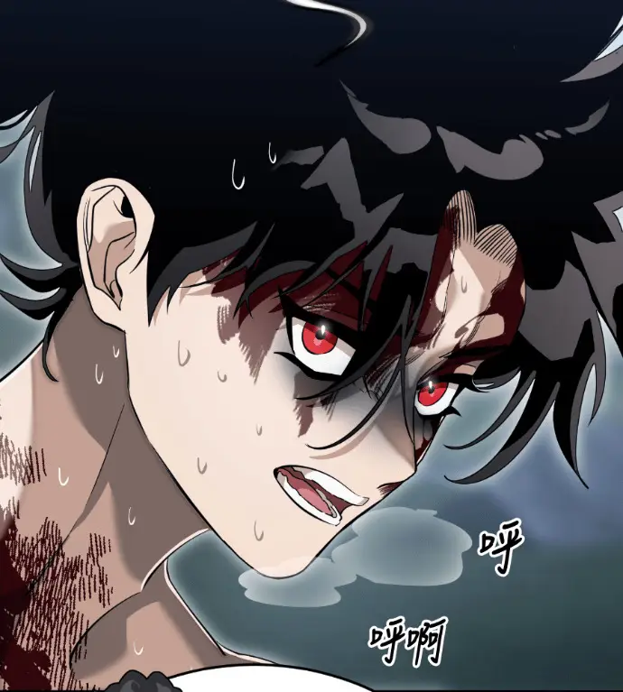 漫画《阎罗降临》第138话第288张图