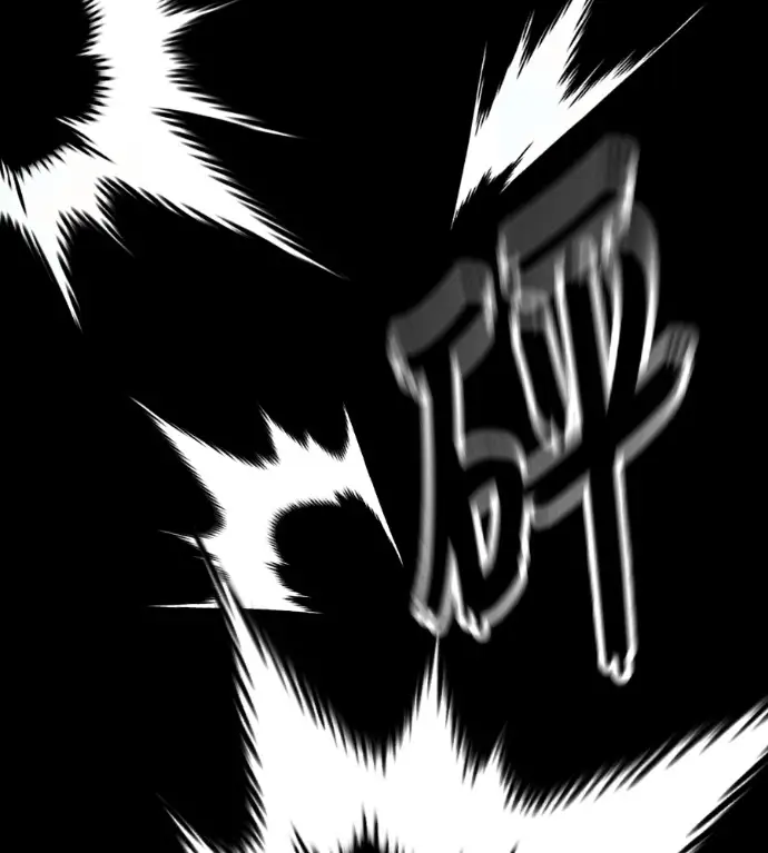 漫画《阎罗降临》第139话第112张图
