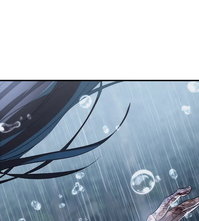 漫画《阎罗降临》第140话第266张图