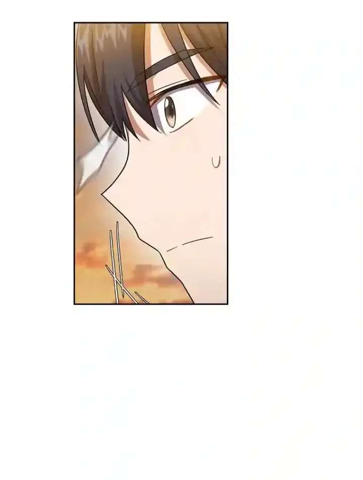 漫画《厌学魔法师想毕业》18.暗算第5张图
