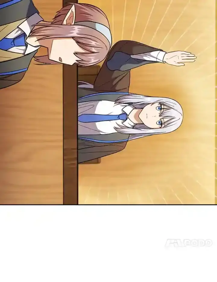 漫画《厌学魔法师想毕业》20.青龙和白虎第112张图