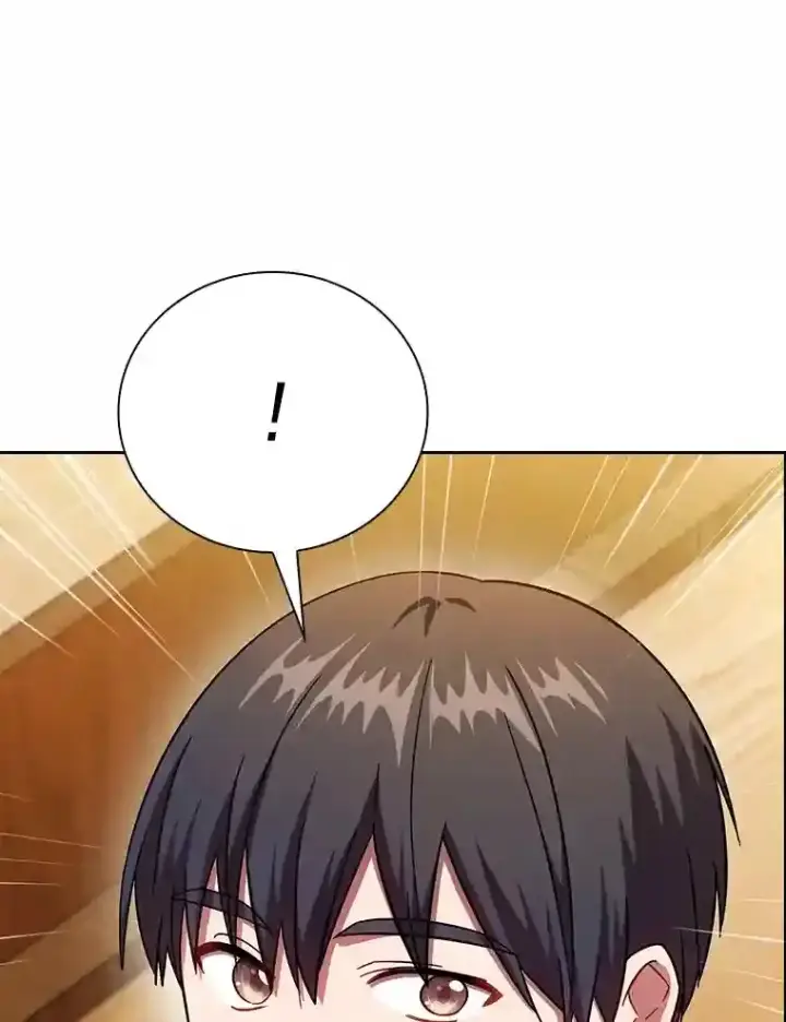 漫画《厌学魔法师想毕业》20.青龙和白虎第113张图