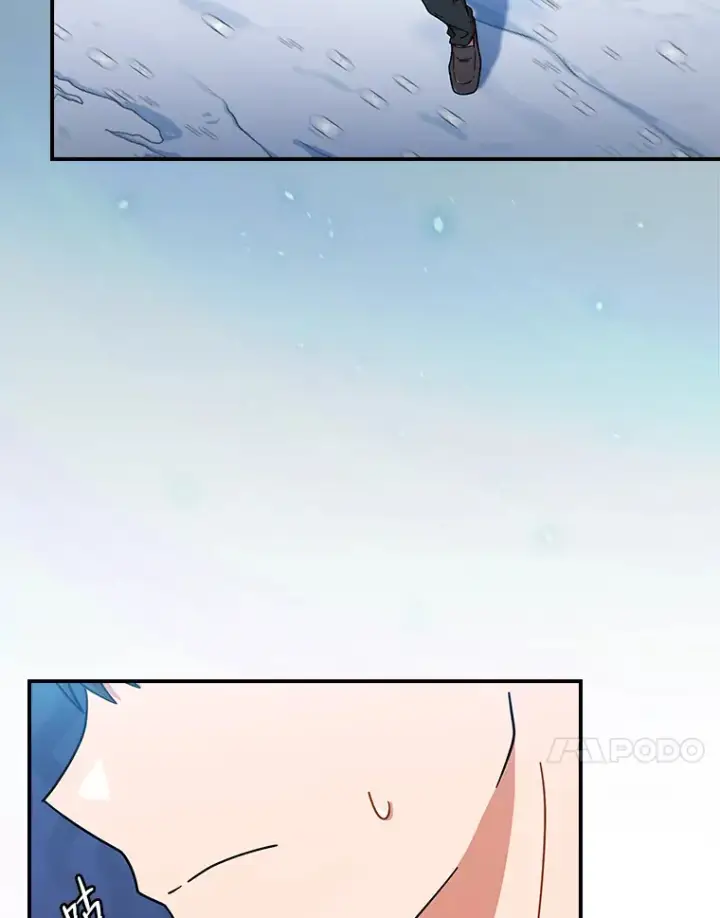 漫画《厌学魔法师想毕业》24.逃学威龙第18张图