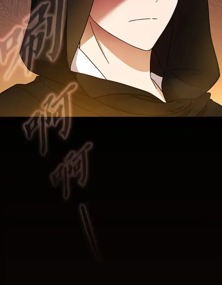 漫画《厌学魔法师想毕业》24.逃学威龙第47张图