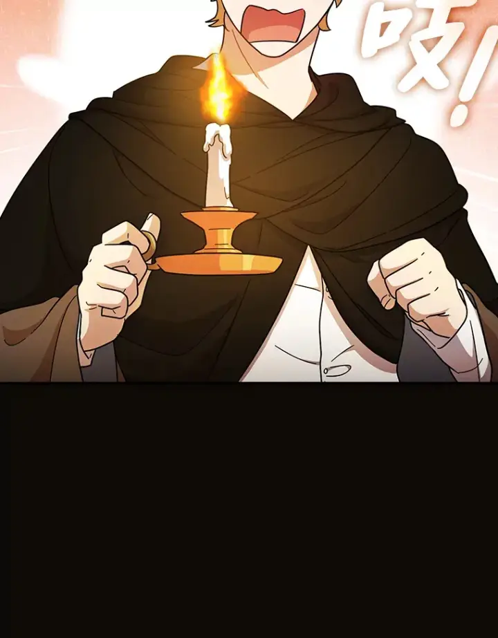 漫画《厌学魔法师想毕业》24.逃学威龙第54张图