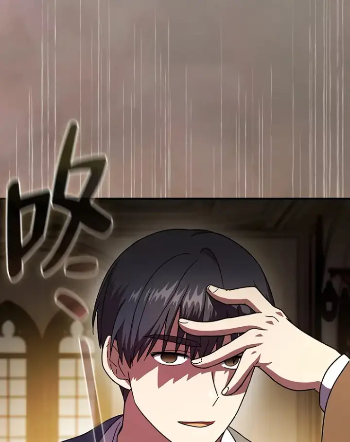 漫画《厌学魔法师想毕业》24.逃学威龙第86张图