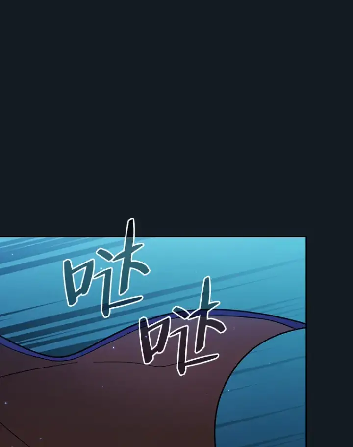 漫画《厌学魔法师想毕业》27.“协同”作战第76张图