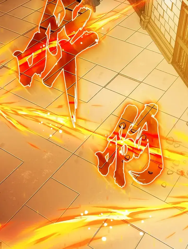 漫画《厌学魔法师想毕业》40.小偷联盟第120张图