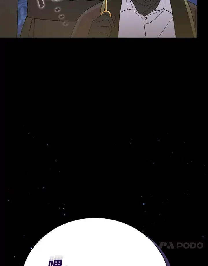 漫画《厌学魔法师想毕业》40.小偷联盟第17张图