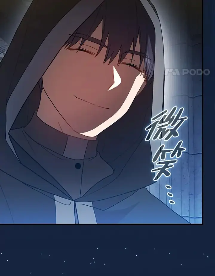 漫画《厌学魔法师想毕业》40.小偷联盟第21张图