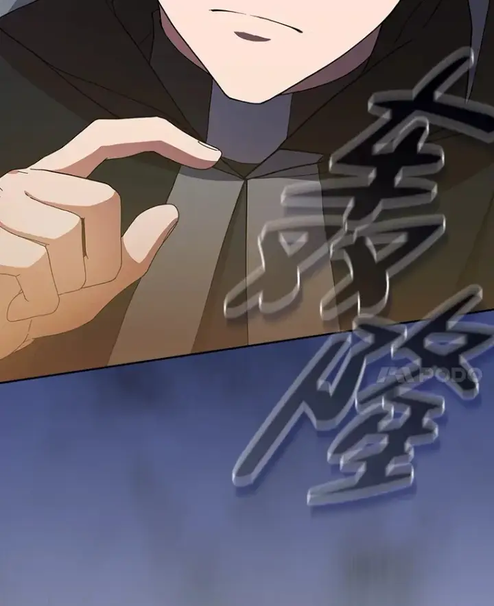 漫画《厌学魔法师想毕业》41.钻规则的漏洞第20张图