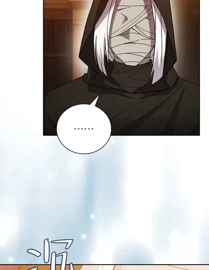 漫画《厌学魔法师想毕业》41.钻规则的漏洞第36张图