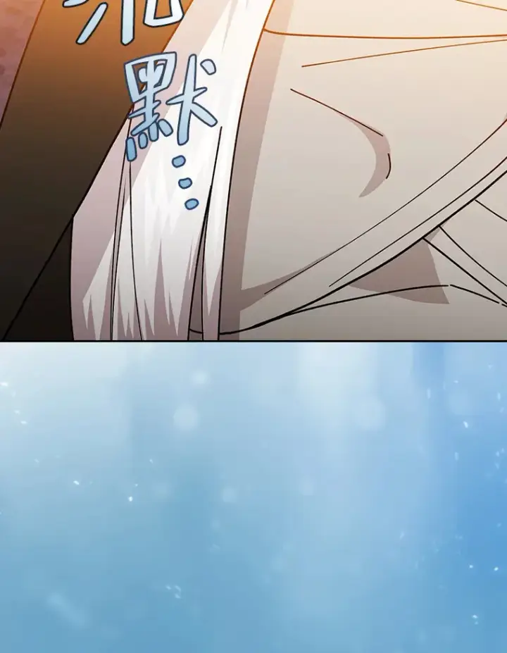 漫画《厌学魔法师想毕业》41.钻规则的漏洞第37张图