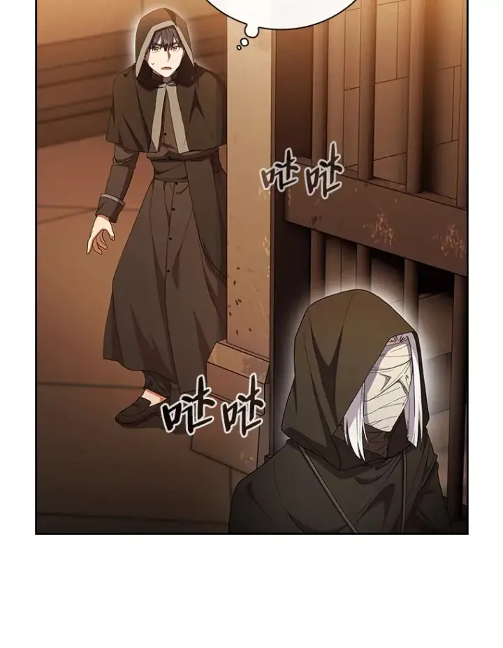 漫画《厌学魔法师想毕业》41.钻规则的漏洞第50张图