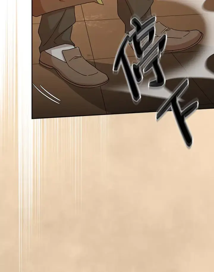 漫画《厌学魔法师想毕业》41.钻规则的漏洞第70张图