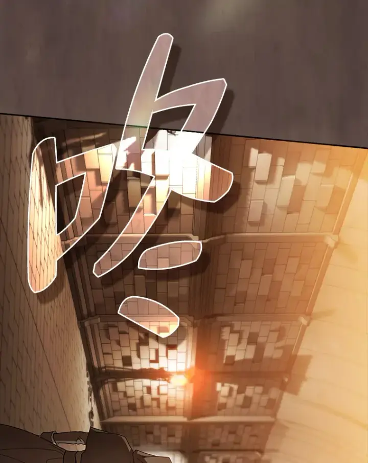 漫画《厌学魔法师想毕业》41.钻规则的漏洞第86张图