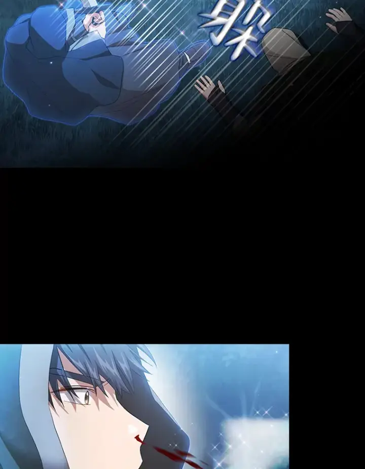 漫画《厌学魔法师想毕业》44.死磕到底第44张图