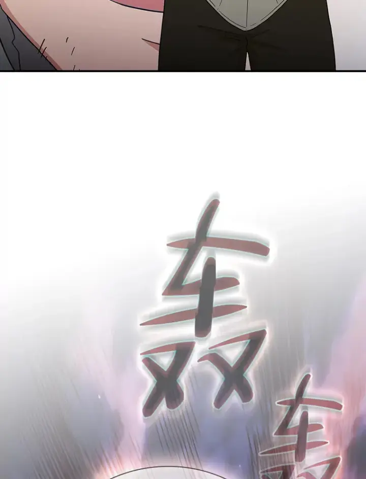 漫画《厌学魔法师想毕业》44.死磕到底第72张图
