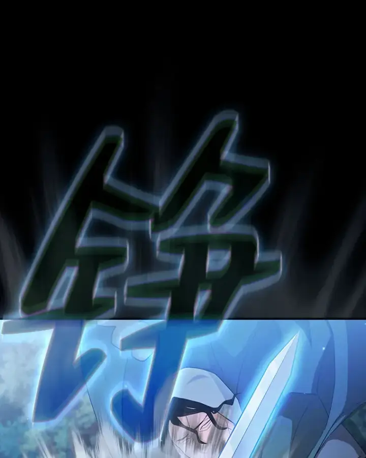 漫画《厌学魔法师想毕业》44.死磕到底第76张图