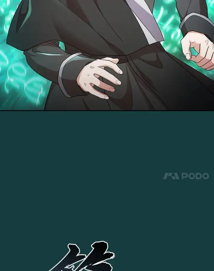 漫画《厌学魔法师想毕业》47.好心的校长第77张图