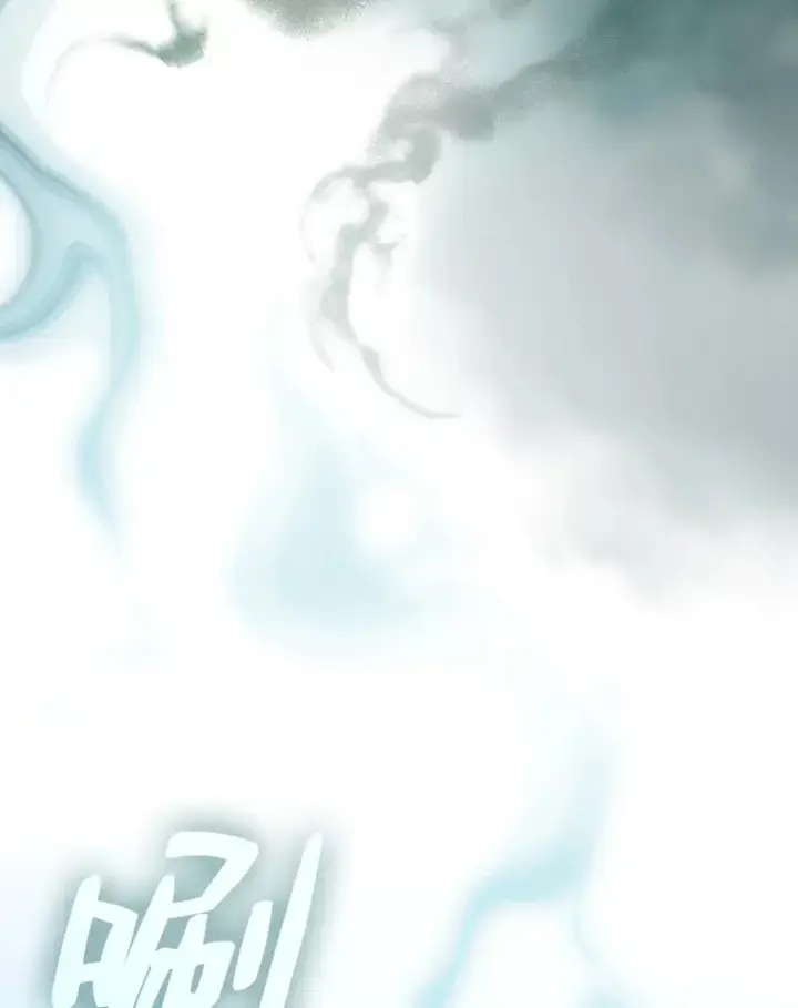 漫画《厌学魔法师想毕业》47.好心的校长第80张图