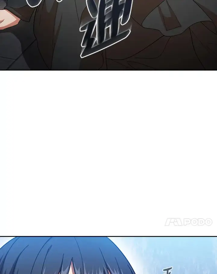 漫画《厌学魔法师想毕业》47.好心的校长第87张图