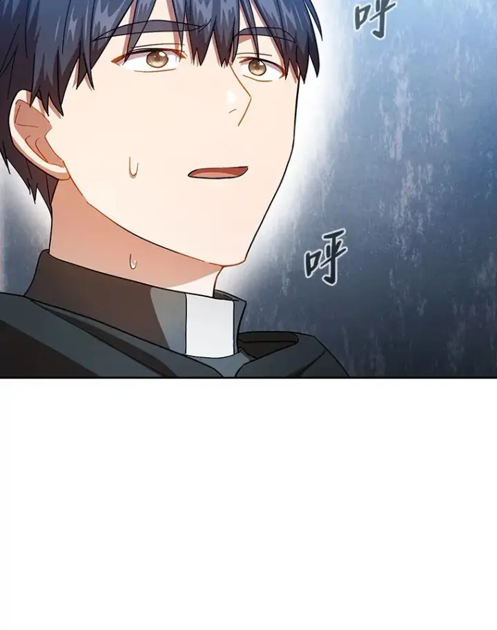 漫画《厌学魔法师想毕业》47.好心的校长第88张图