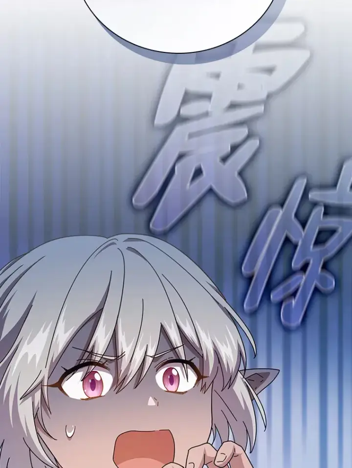 漫画《厌学魔法师想毕业》49.荒谬的设想第28张图