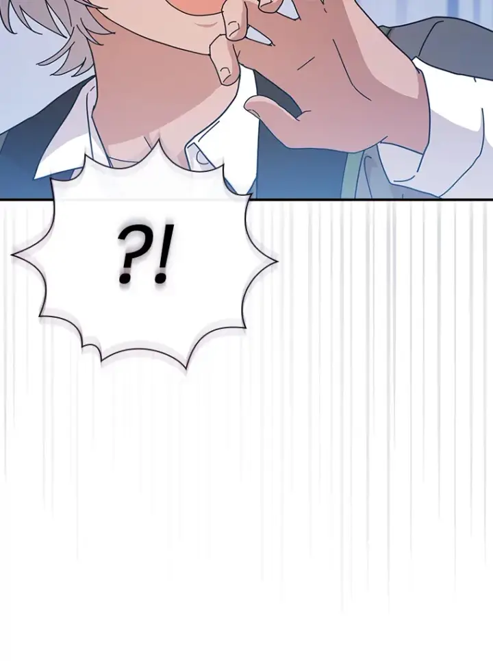 漫画《厌学魔法师想毕业》49.荒谬的设想第29张图