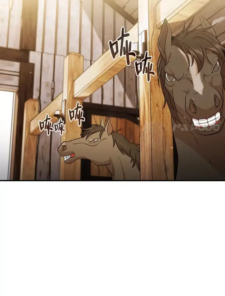 漫画《厌学魔法师想毕业》49.荒谬的设想第43张图