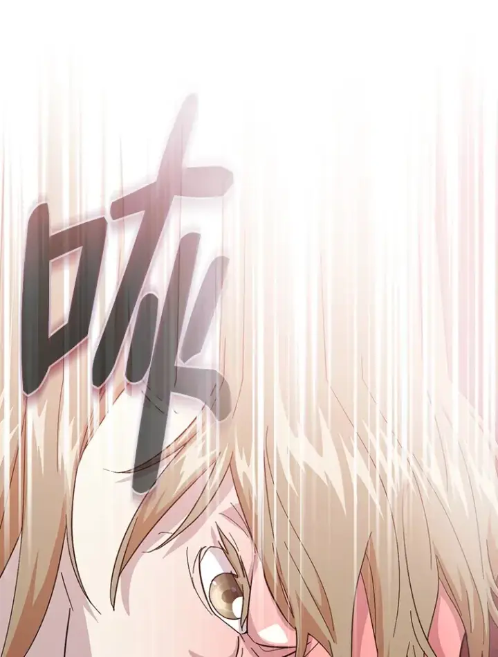 漫画《厌学魔法师想毕业》49.荒谬的设想第58张图