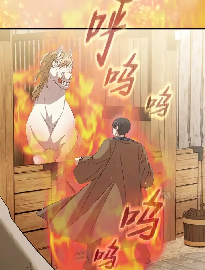 漫画《厌学魔法师想毕业》49.荒谬的设想第62张图