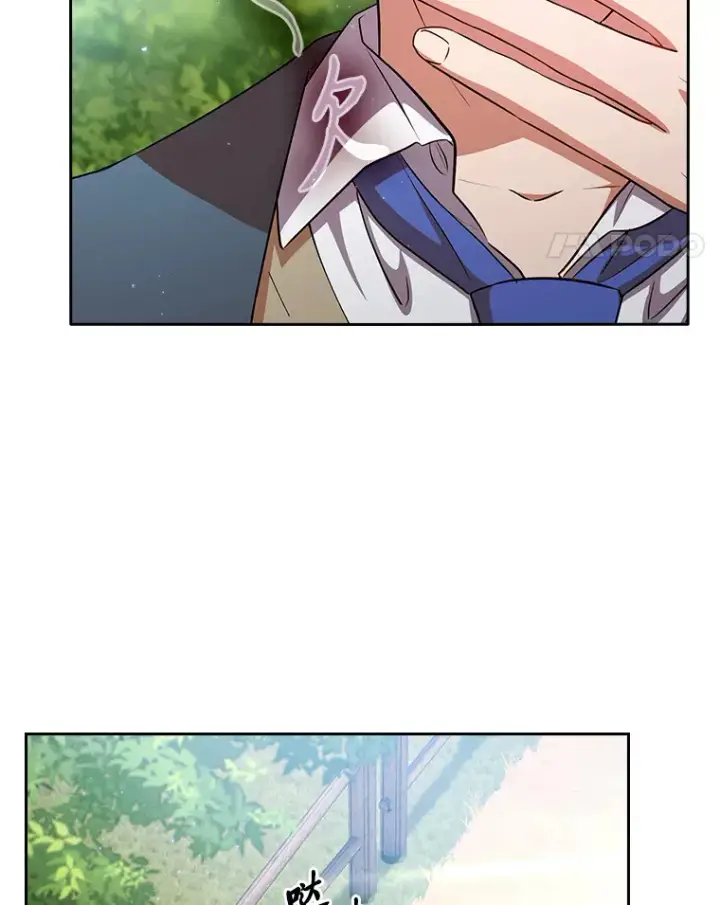 漫画《厌学魔法师想毕业》52.添加作业？！第114张图