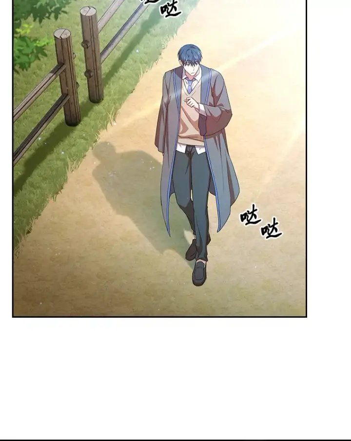 漫画《厌学魔法师想毕业》52.添加作业？！第115张图