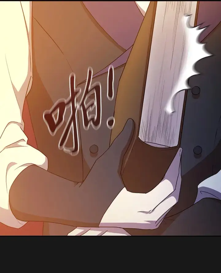 漫画《厌学魔法师想毕业》52.添加作业？！第123张图