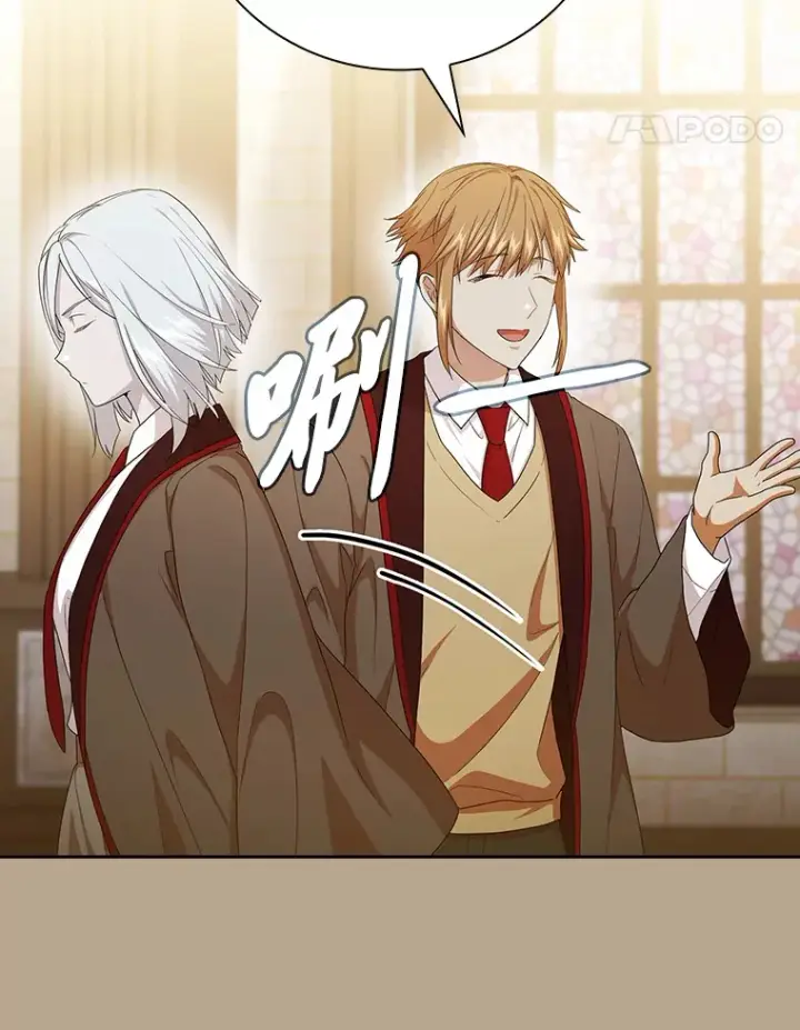 漫画《厌学魔法师想毕业》52.添加作业？！第42张图