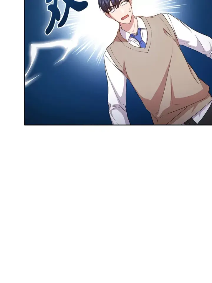 漫画《厌学魔法师想毕业》59.谢谢教授♥第2张图