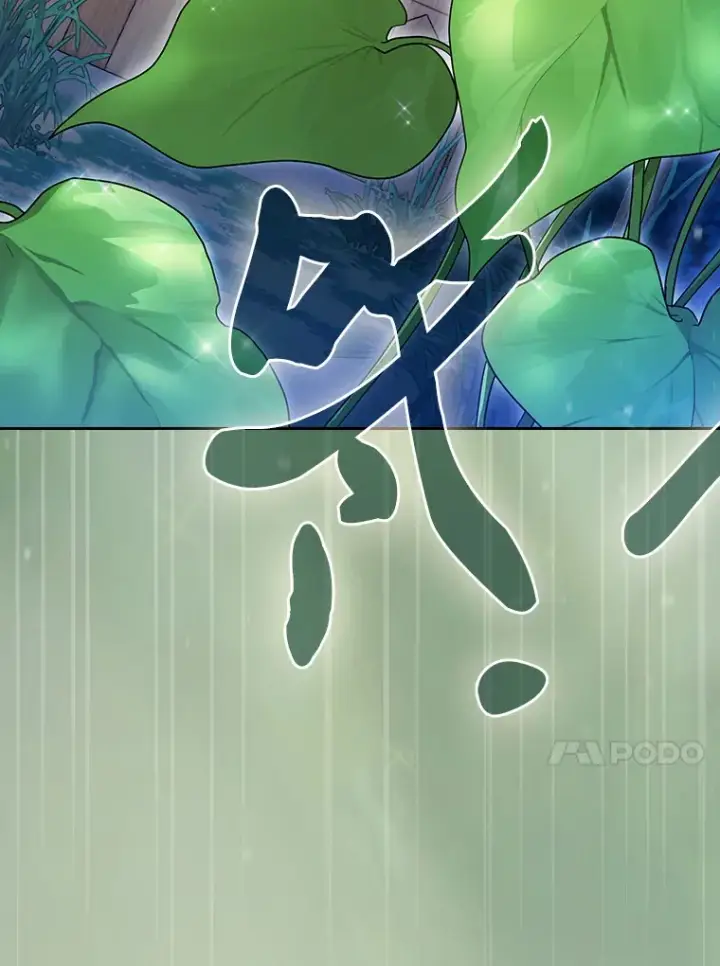 漫画《厌学魔法师想毕业》59.谢谢教授♥第40张图