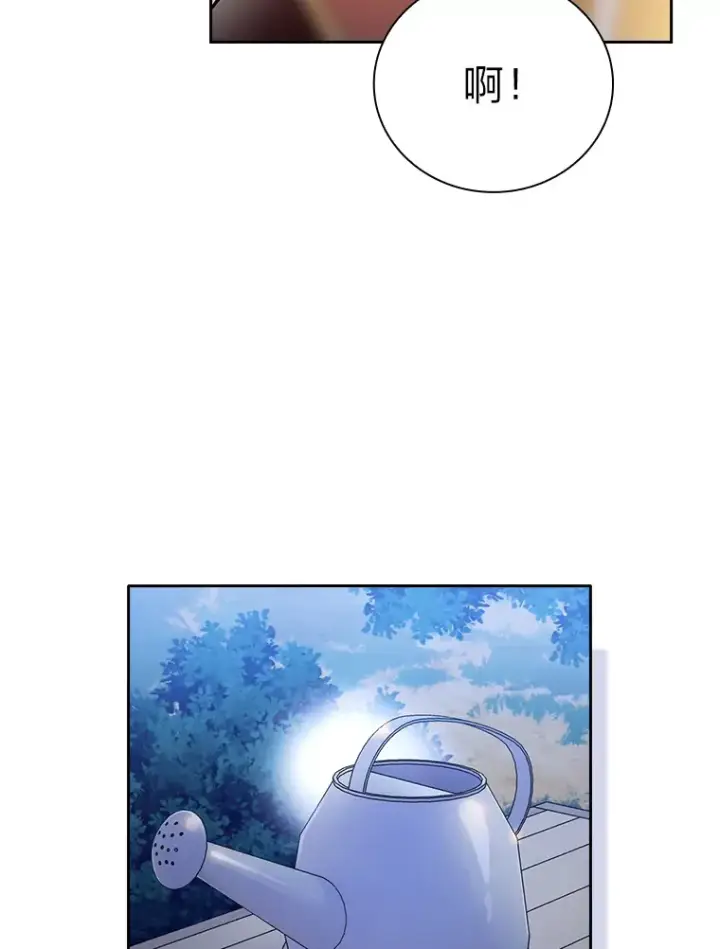 漫画《厌学魔法师想毕业》59.谢谢教授♥第45张图