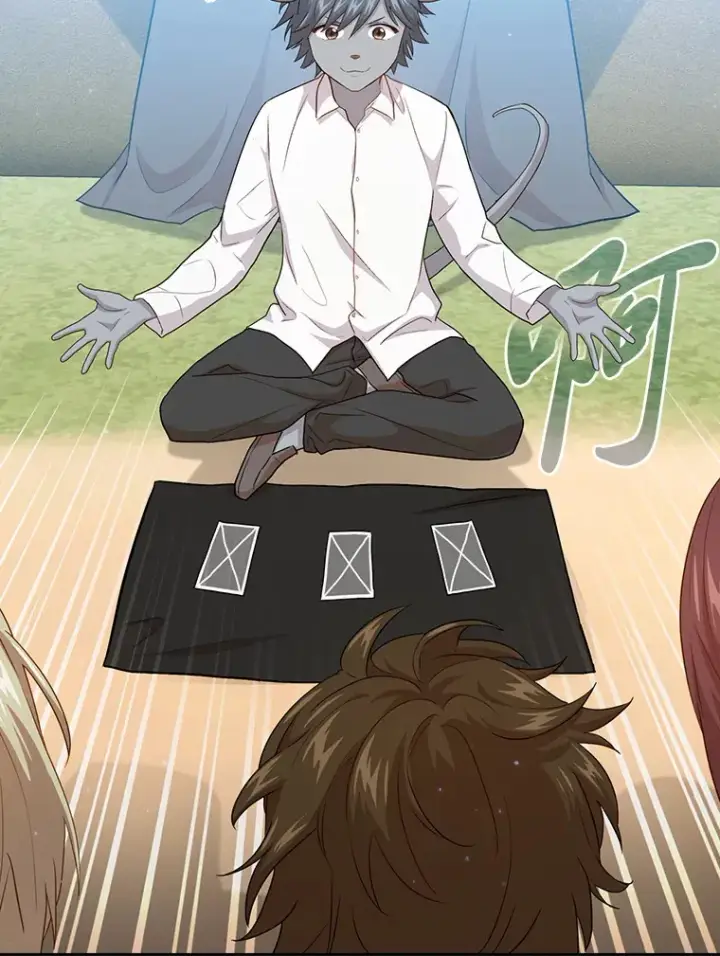 漫画《厌学魔法师想毕业》59.谢谢教授♥第91张图