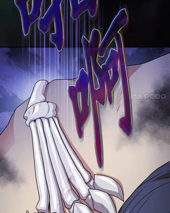 漫画《厌学魔法师想毕业》60.先抓住他们的胃第113张图