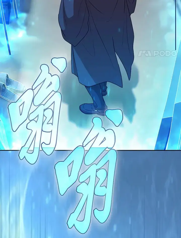 漫画《厌学魔法师想毕业》60.先抓住他们的胃第4张图