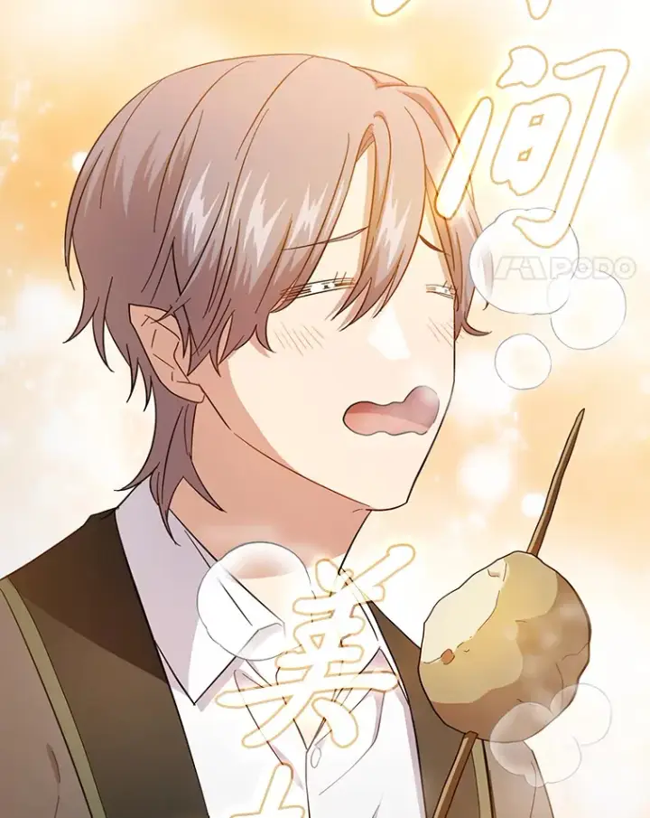 漫画《厌学魔法师想毕业》60.先抓住他们的胃第57张图