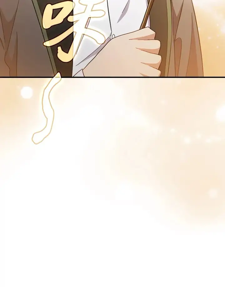 漫画《厌学魔法师想毕业》60.先抓住他们的胃第58张图