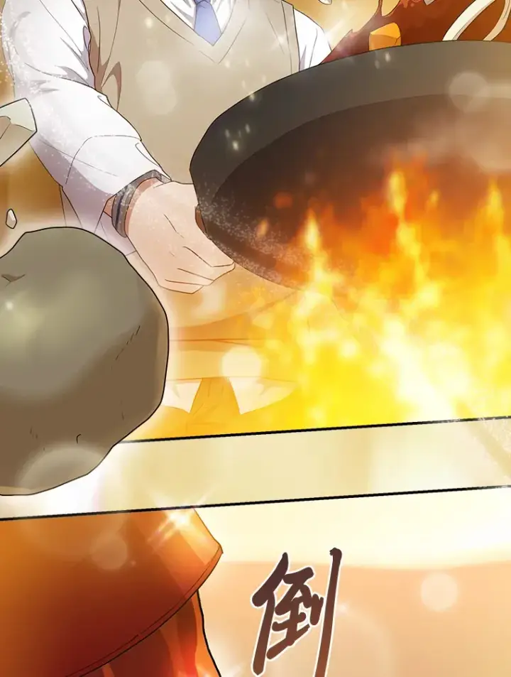 漫画《厌学魔法师想毕业》60.先抓住他们的胃第77张图