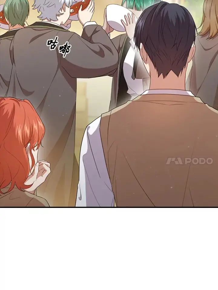 漫画《厌学魔法师想毕业》60.先抓住他们的胃第86张图