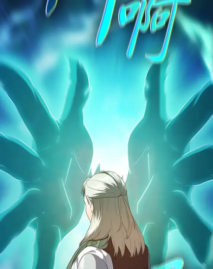 漫画《厌学魔法师想毕业》61.谁家好人送骨头啊第120张图