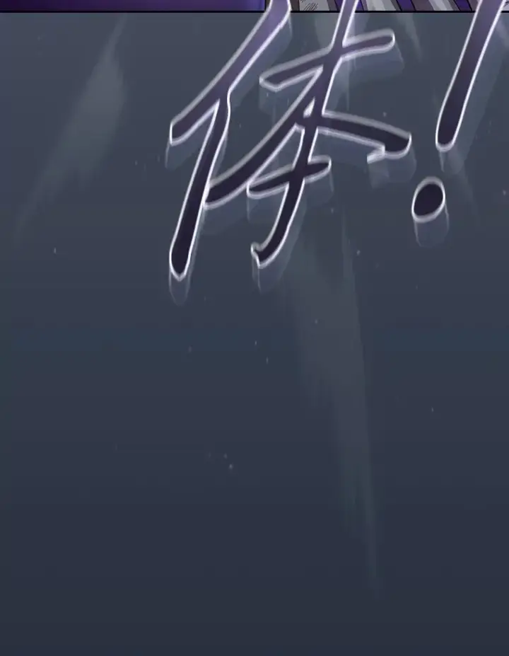 漫画《厌学魔法师想毕业》61.谁家好人送骨头啊第24张图